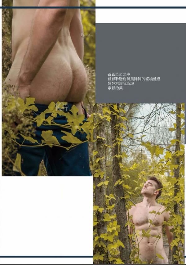 Whoseman-5-補教型男外師-Maxime